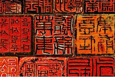 游戏数据公司：《黑神话：悟空》PS5玩家约为300万